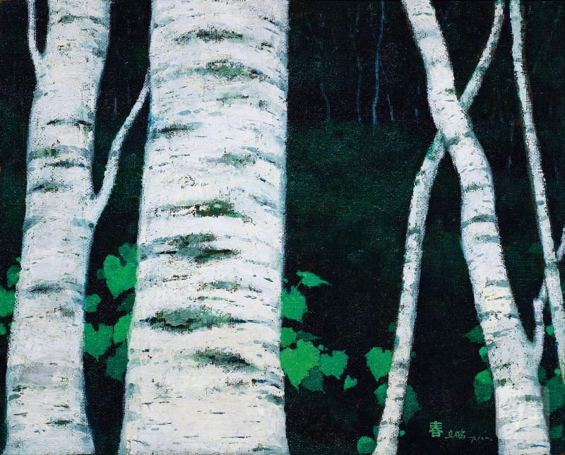 闻立鹏 WEN LIPENG (b.1931) 春 spring - 图2